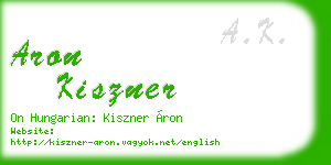 aron kiszner business card
